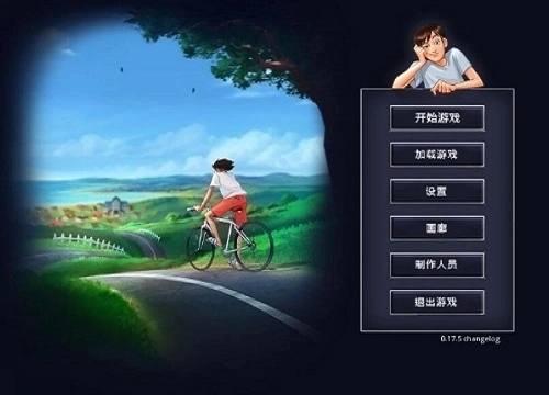 夏日传说安卓汉化版下载