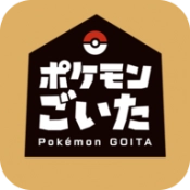 宝可梦GOITA