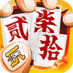 随便跑胡子