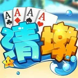清墩