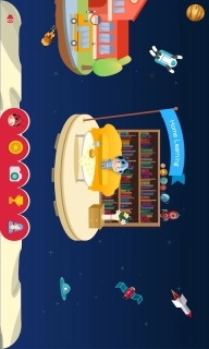 Roly Poly universe