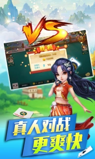 双升-升级拖拉机