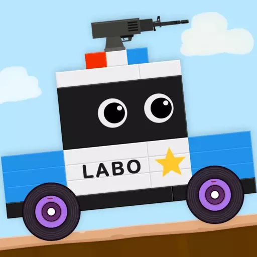Labo积木汽车2儿童应用-创造汽车