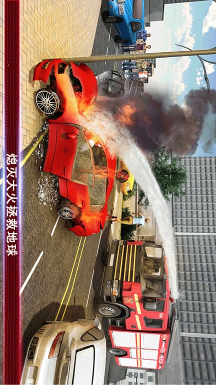 超级变形机甲-变形汽车人变身合体