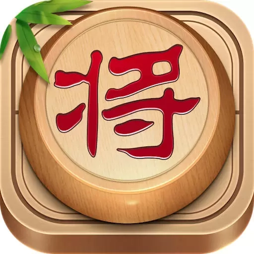 经典单机中国象棋-象棋残局棋谱休闲合集