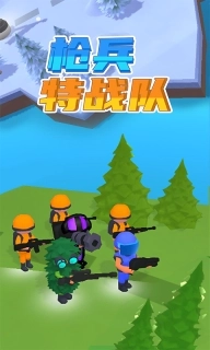 枪兵特战队-化身特种兵