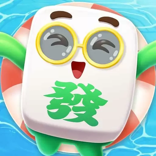 申城扳倒赢