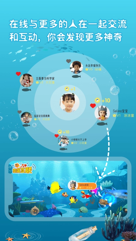 神笔画画