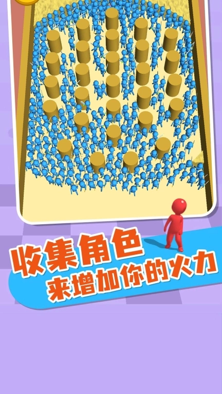 我小弟狂多