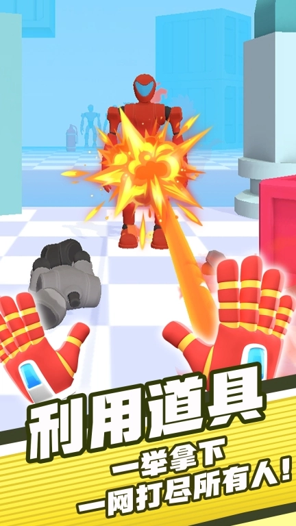 拇指主公