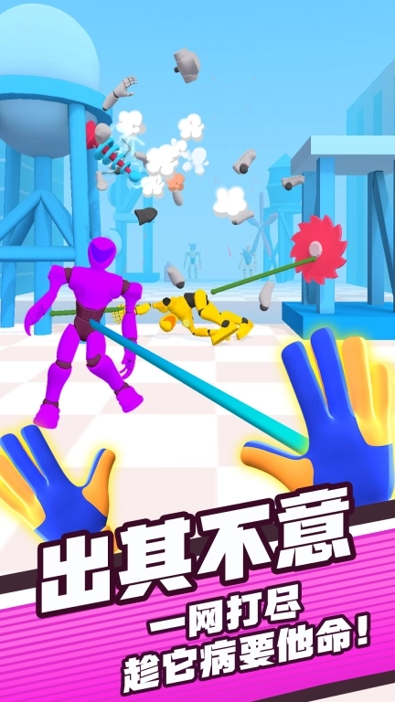 拇指主公