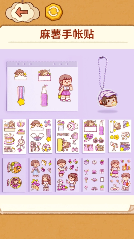 手工制作DIY-库洛米创意贴纸DIY