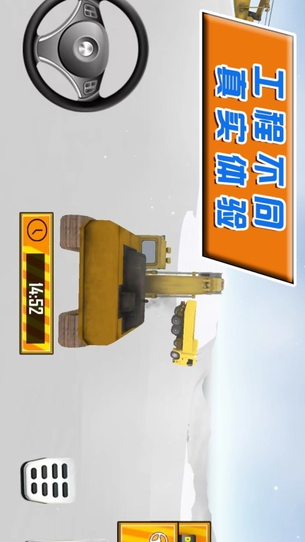 帮帮大兄弟