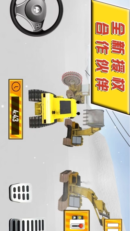 帮帮大兄弟
