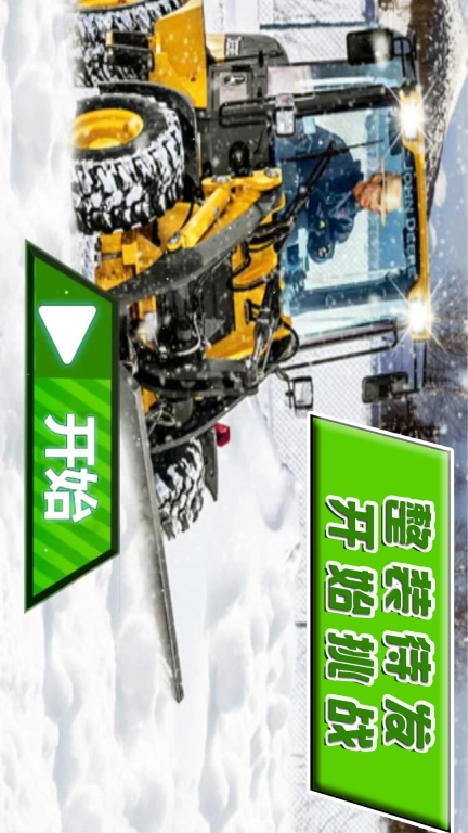 帮帮大兄弟