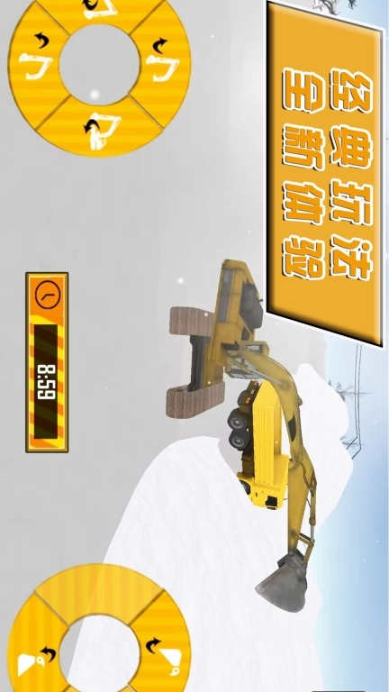 帮帮大兄弟