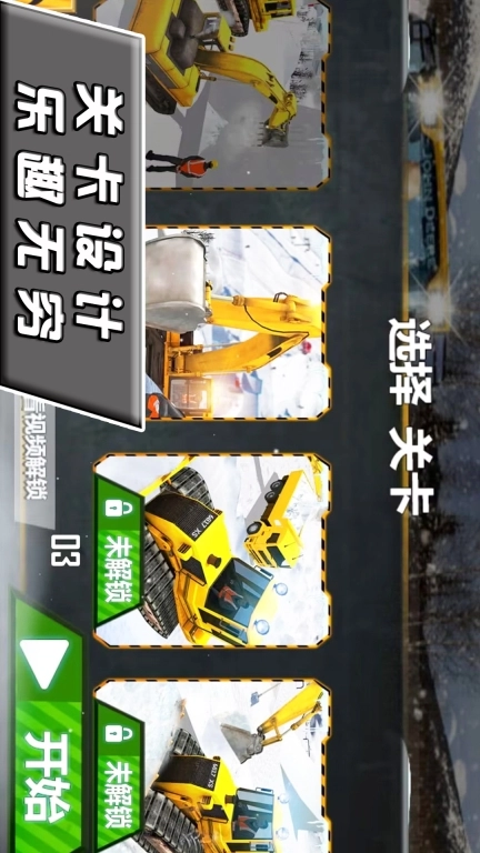 帮帮大兄弟