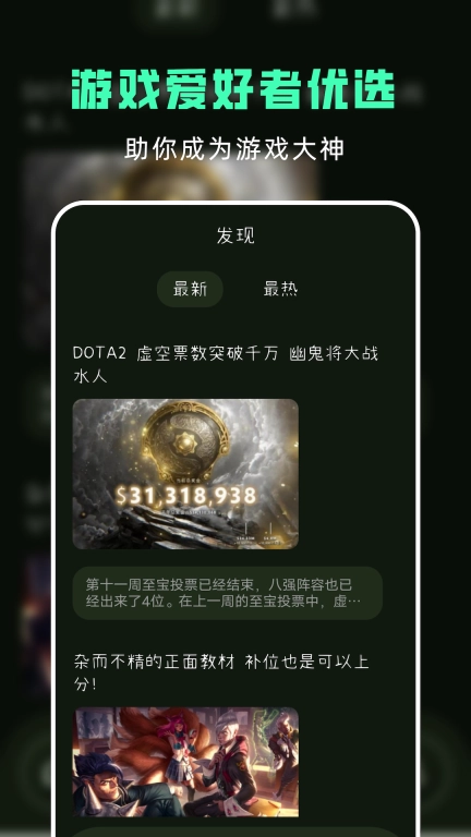 小小助手