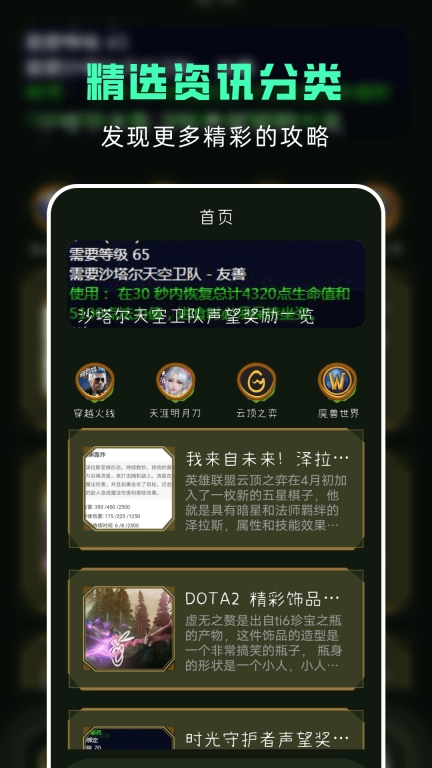 小小助手