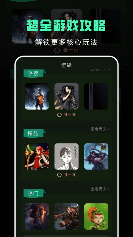 小小助手