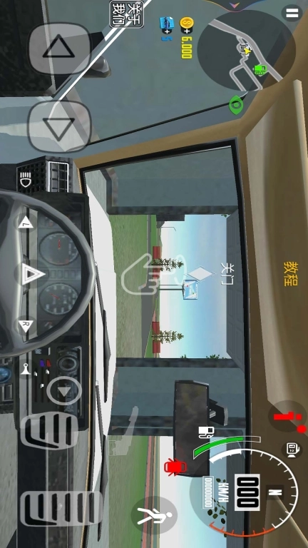 公路赛车杀手