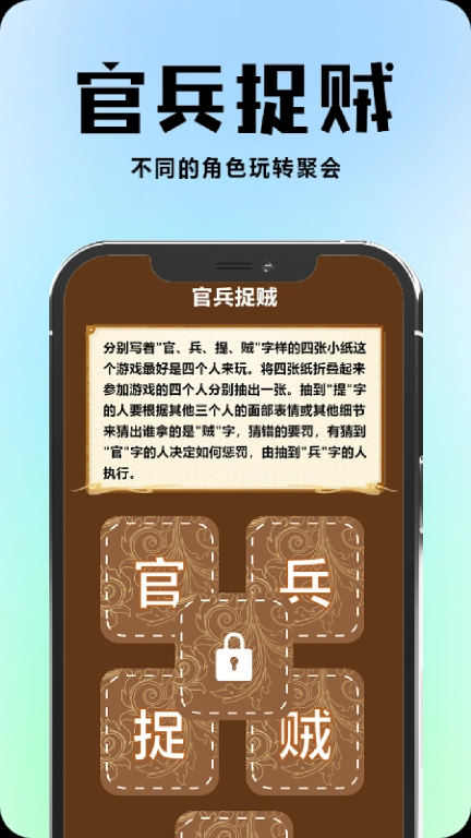 喵喵转盘