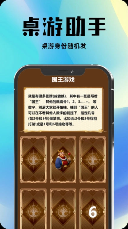 喵喵转盘