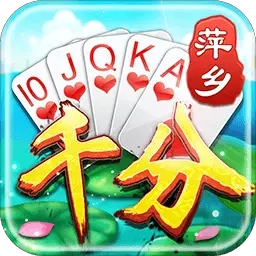 同城游千分