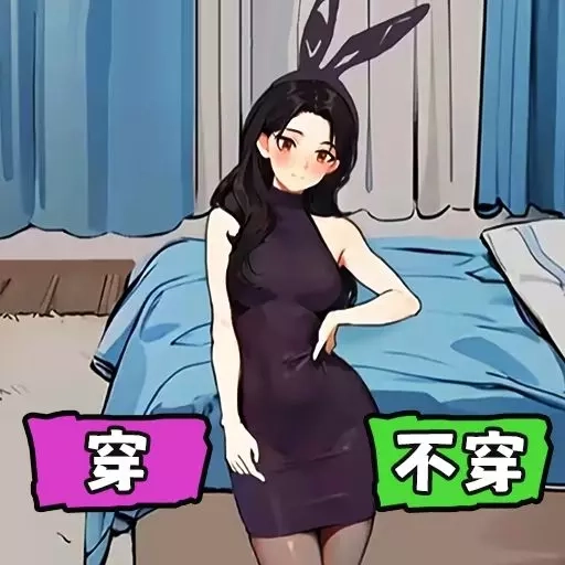 小姐姐换装秀-帮她决定美丽衣服
