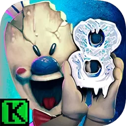 冰淇淋小屋-恐怖冰淇淋最终章