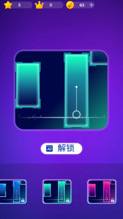 指上钢琴