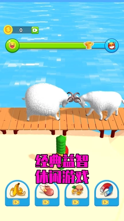 便当达人