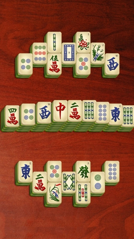 挪了个对子