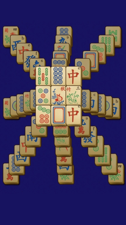 挪了个对子