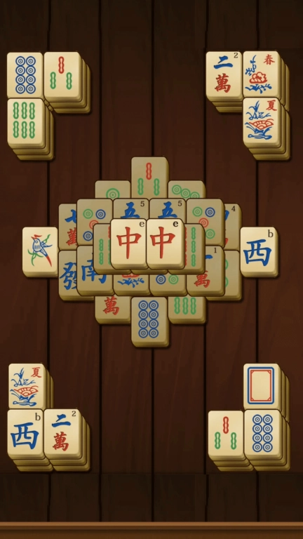 挪了个对子