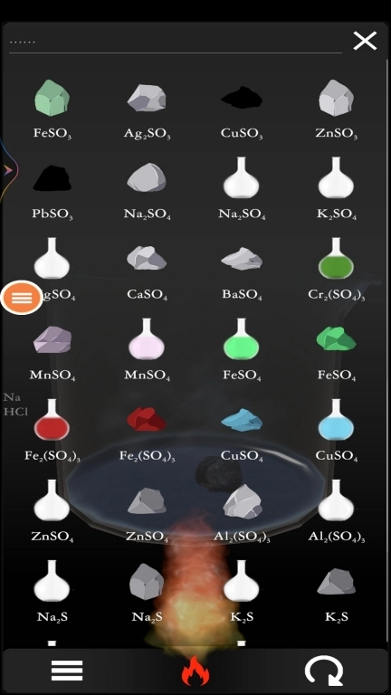 虚拟科学中心