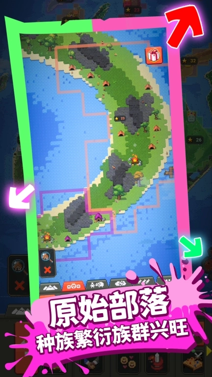 上帝世界创造