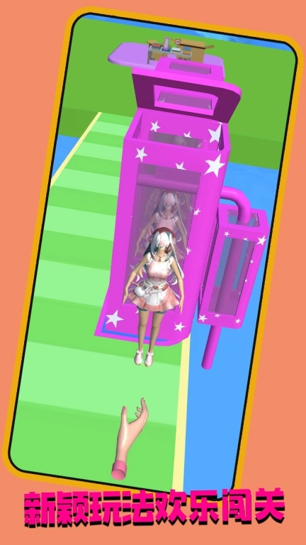 赚钱多多