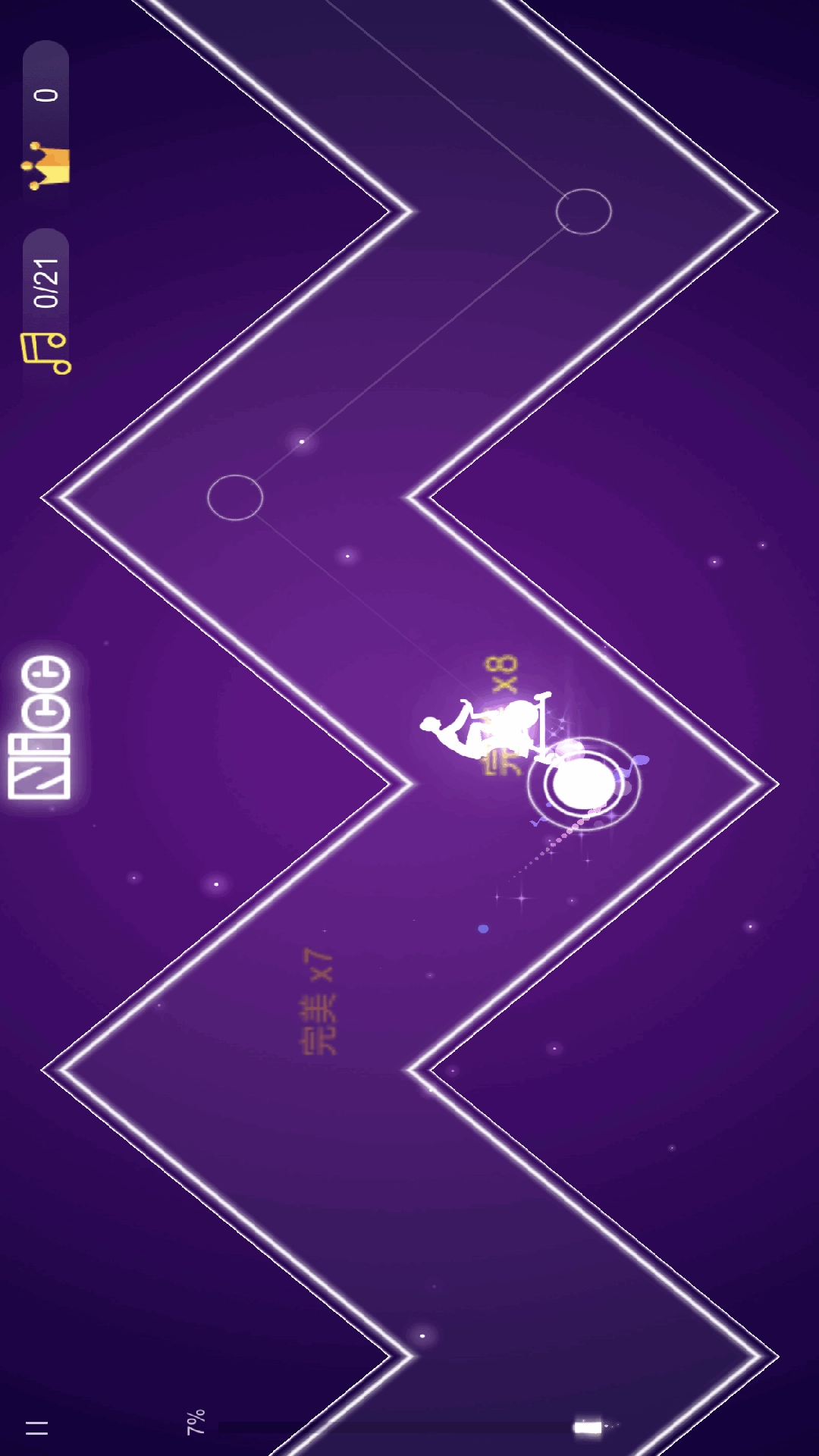 飞轮竞速PRO