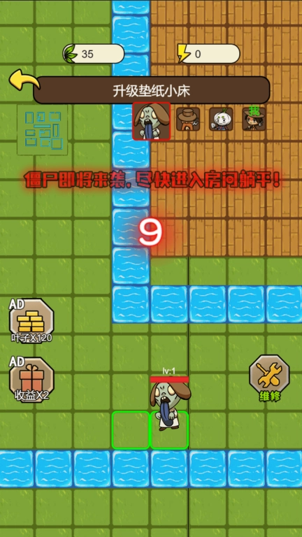 农夫不能惹