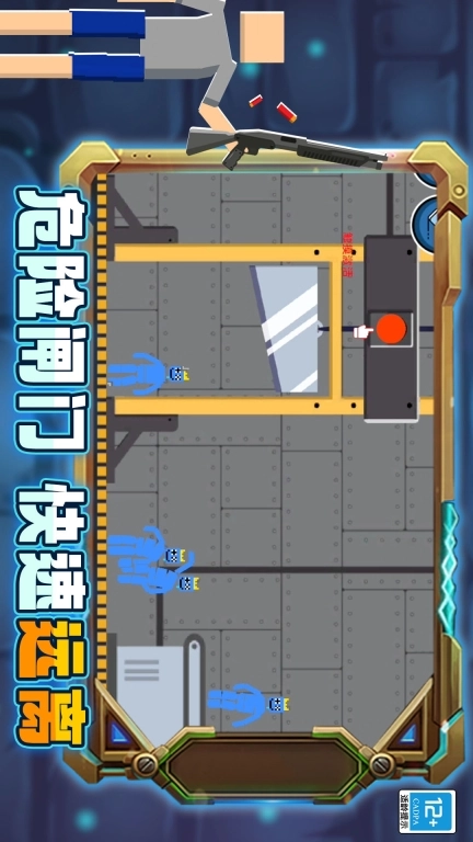 沙盒世界创造
