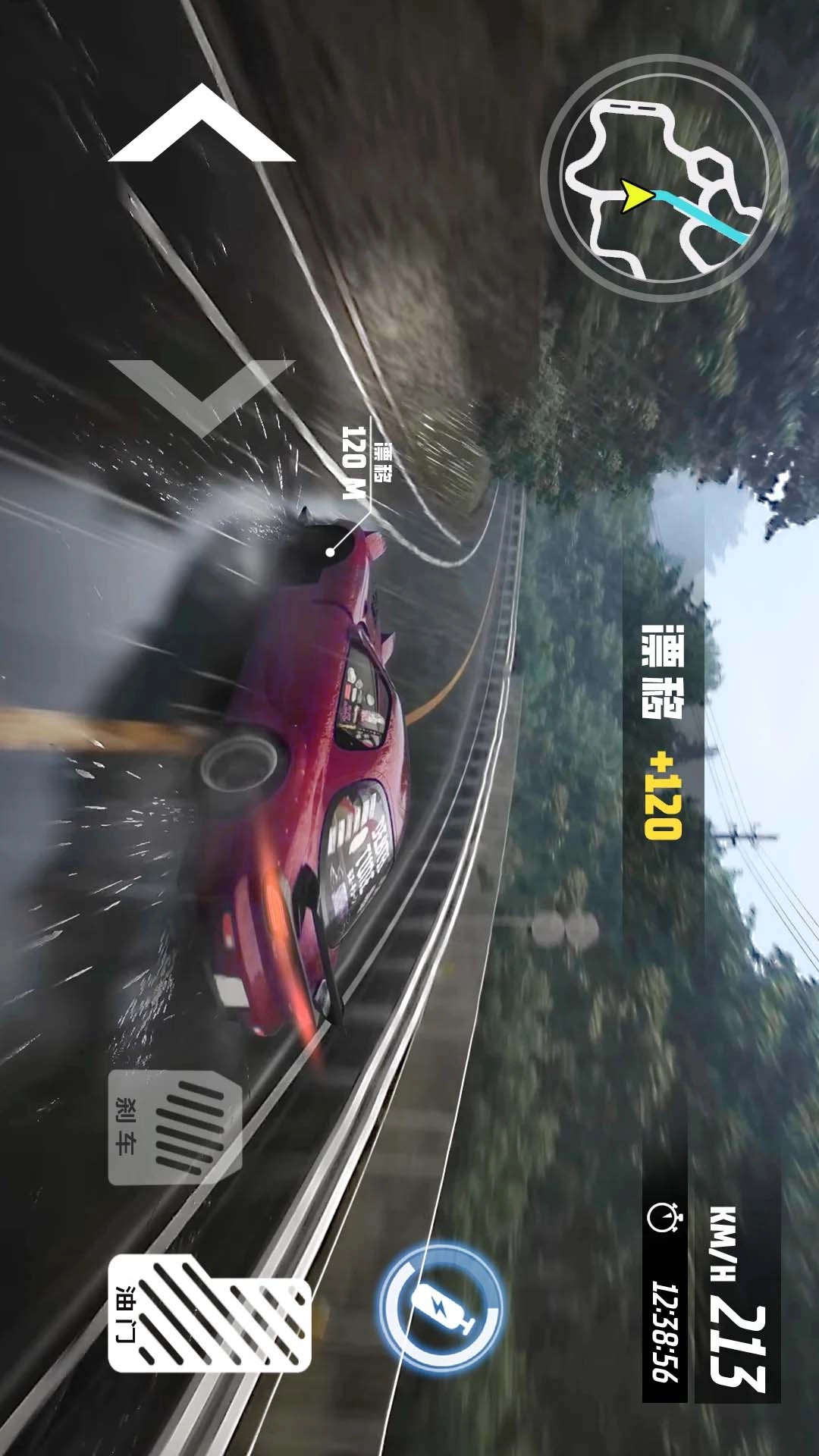 都市狂飙-巅峰赛车