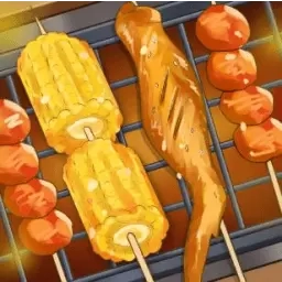 街边烧烤大神