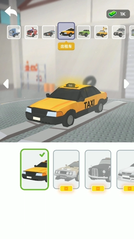 真实模拟汽车2