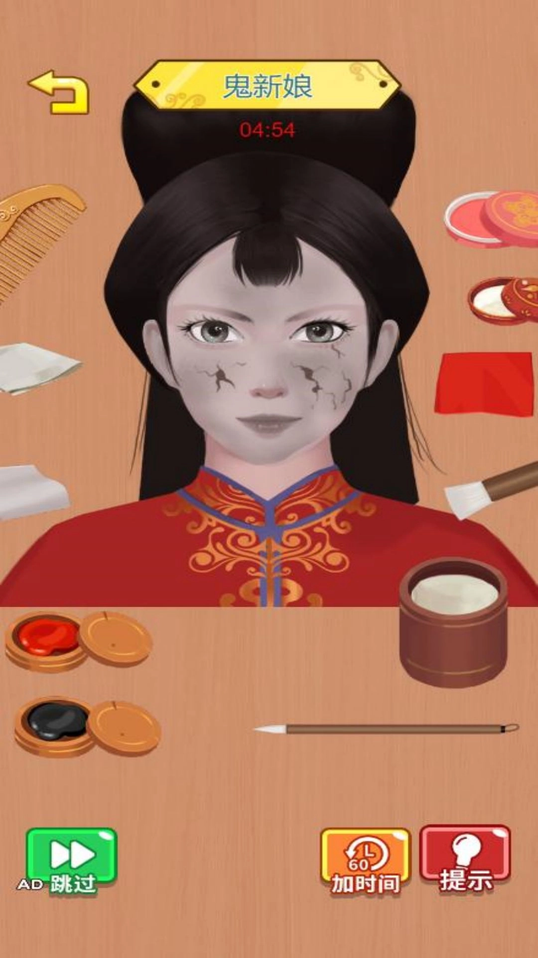 收纳解压达人-解压达人合集
