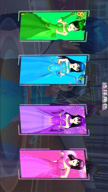 樱花决定身份