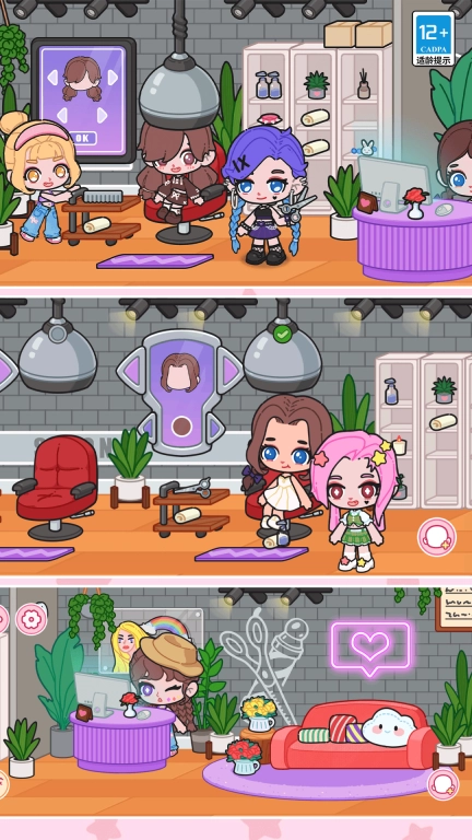 皮皮小镇：换装美发沙龙