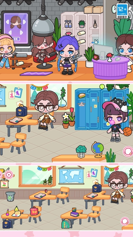 皮皮小镇：换装美发沙龙