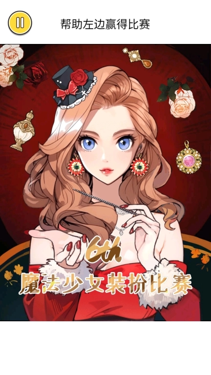 辉月小马卡-咕卡贴纸达人