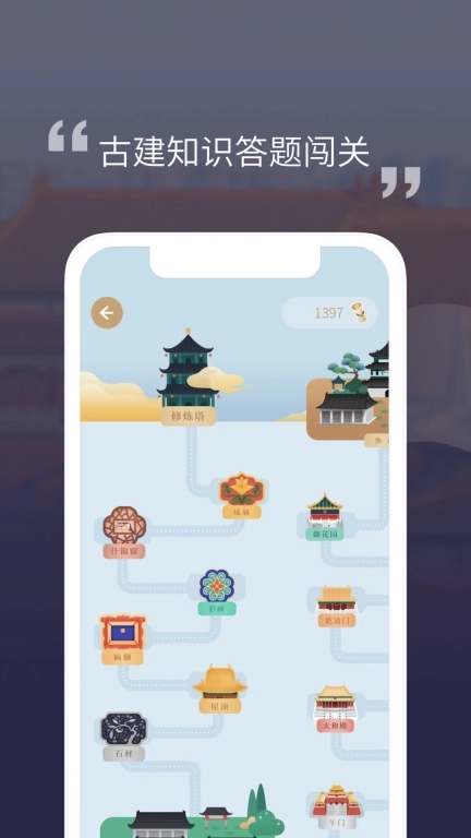紫禁城365